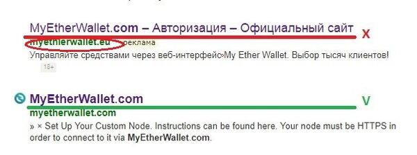 Kraken как найти ссылку