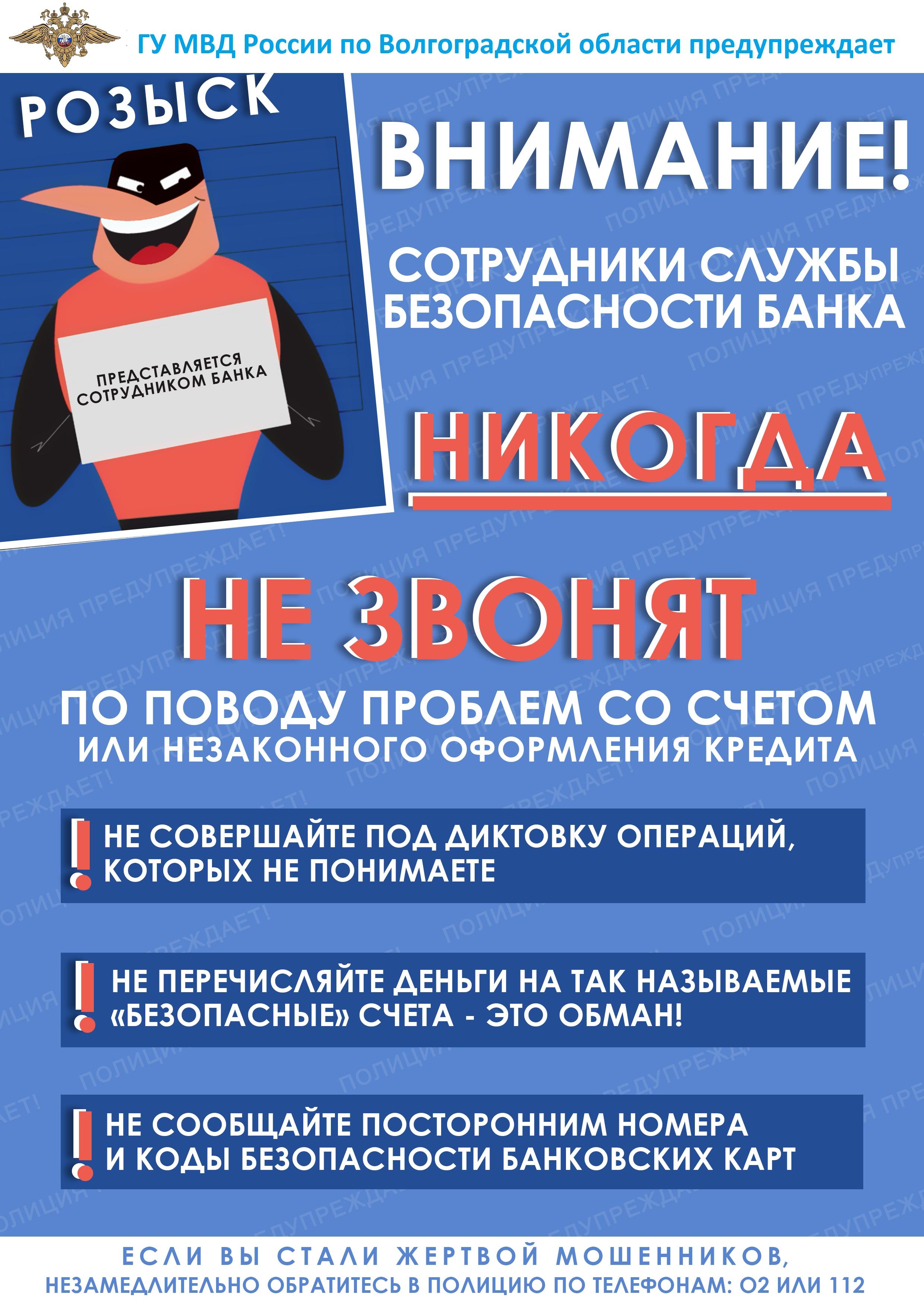 Кракен даркнет купить