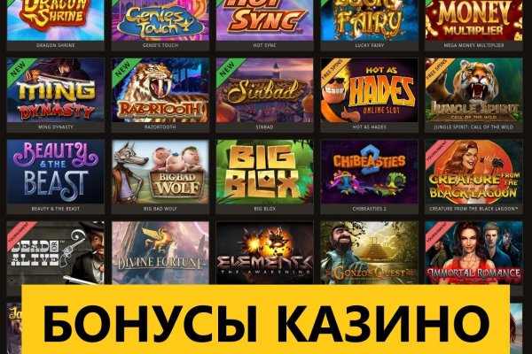 Аутентификатор кракен