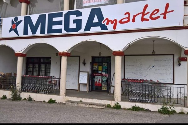 Кракен зеркало