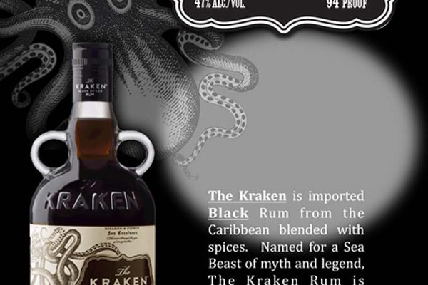 Kraken как найти ссылку