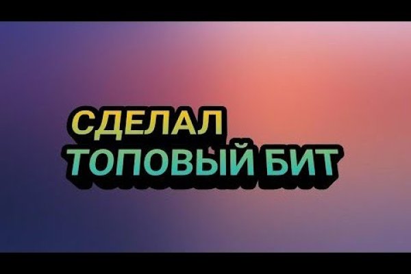 Кракен наркошоп сайт