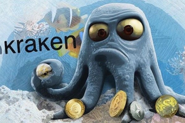 Услуги даркнета