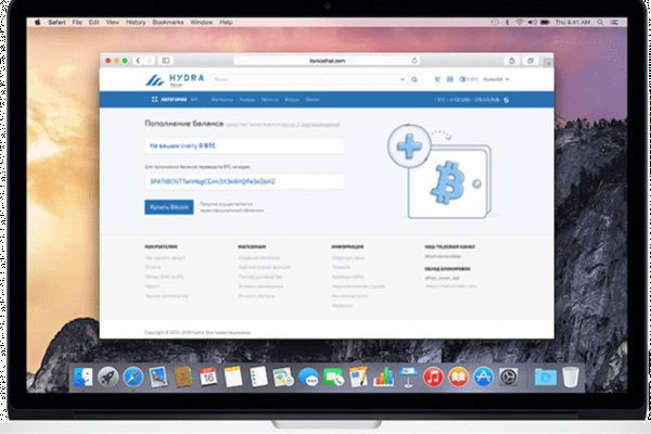 Kraken зеркала kr2web in