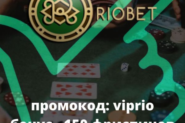 Кракен сайт 1kraken me