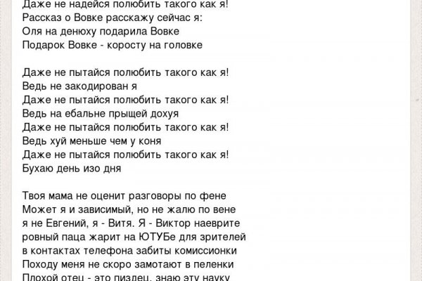 Кракен наркошоп ссылка