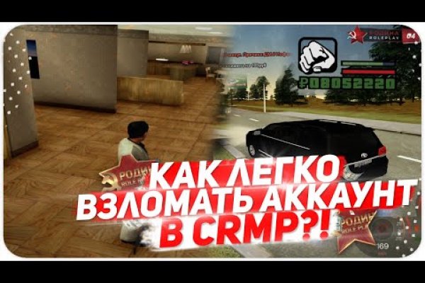 Кракен ссылка официальная на тор