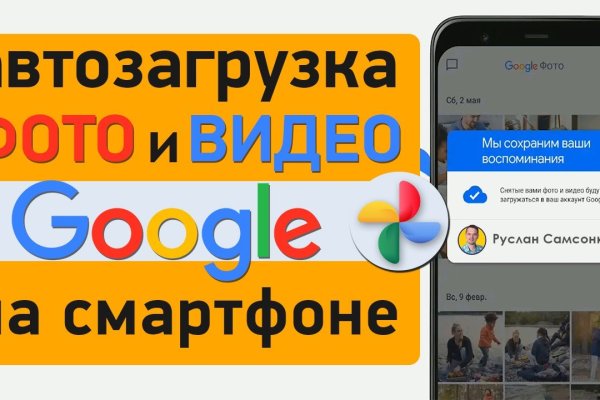 Ссылка на кракен в тор браузере