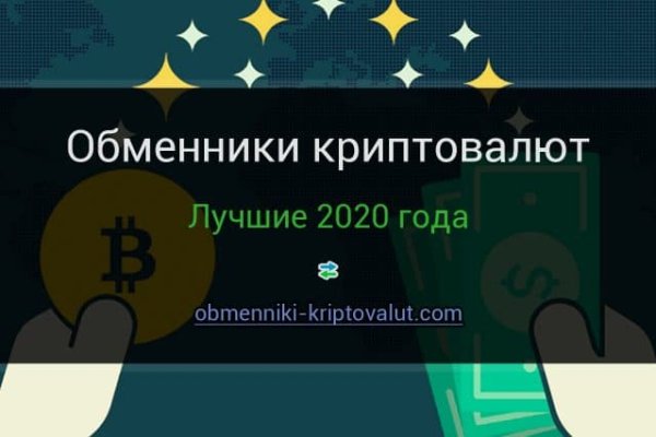 Сайт кракен зайти
