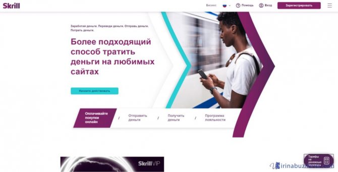 Кракен актуальная ссылка тор