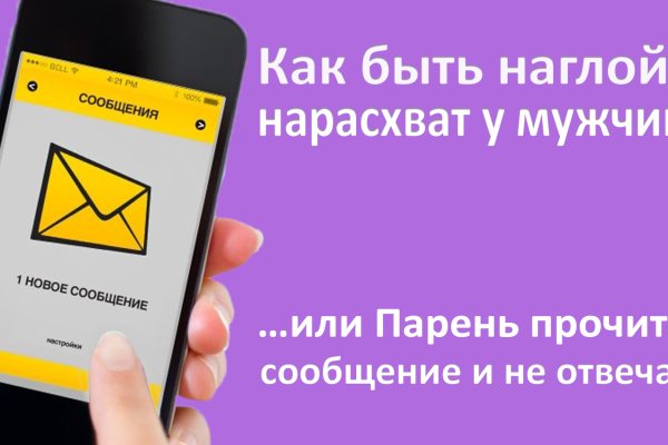 Кракен онион kraken dark link