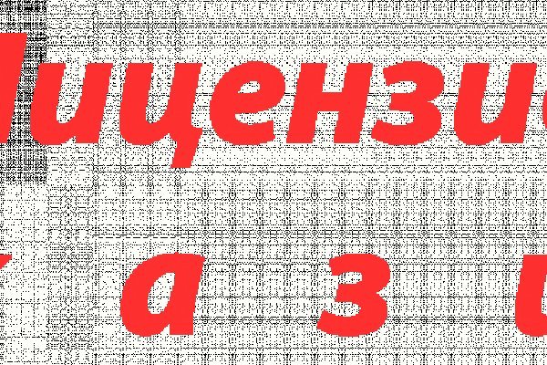 Дарк нет вход