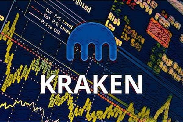 Kraken19 at