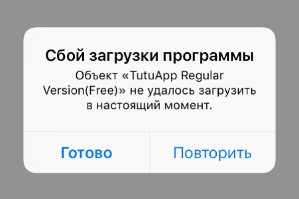 Ссылка на кракен площадка