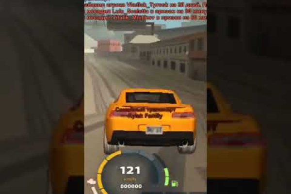 Kraken ссылка onion 2kmp