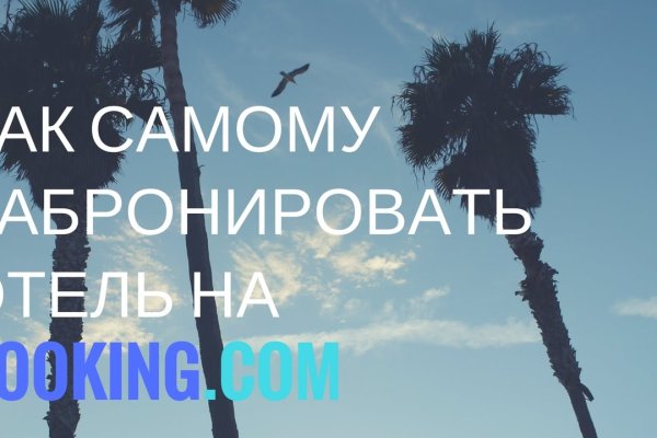 Кракен нарко