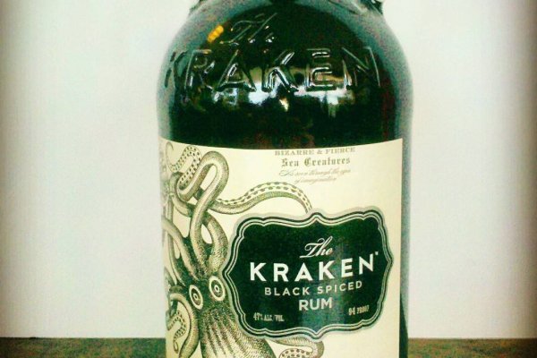 Kraken19 at