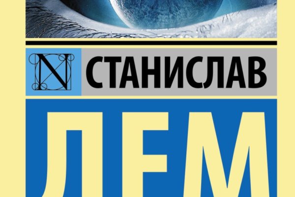 Кракен сайт официальный kraken clear com