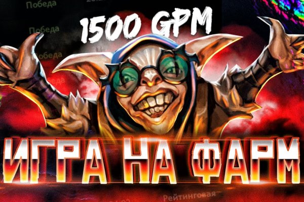 Вход на кракен зеркало