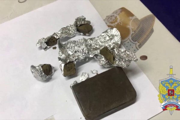 Кракен маркетплейс официальный сайт