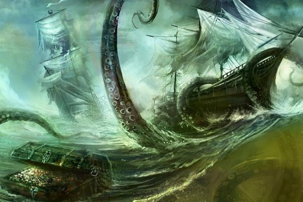 Craken14 at