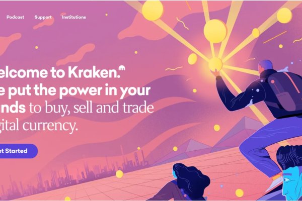 Kraken 13 at com