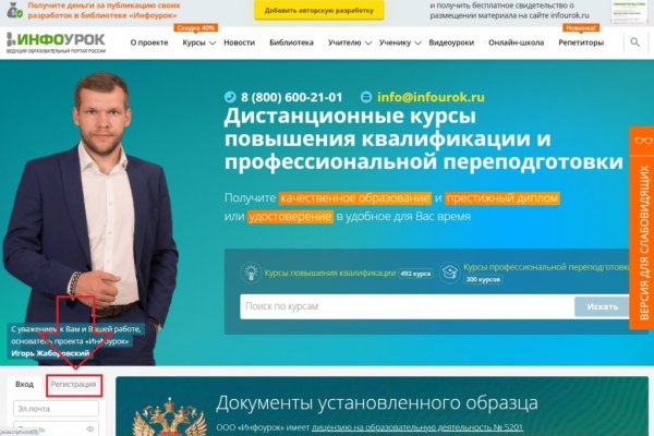 Кракен маркет даркент только через тор