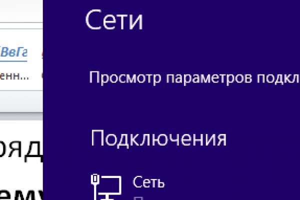 Кракен клир ссылка