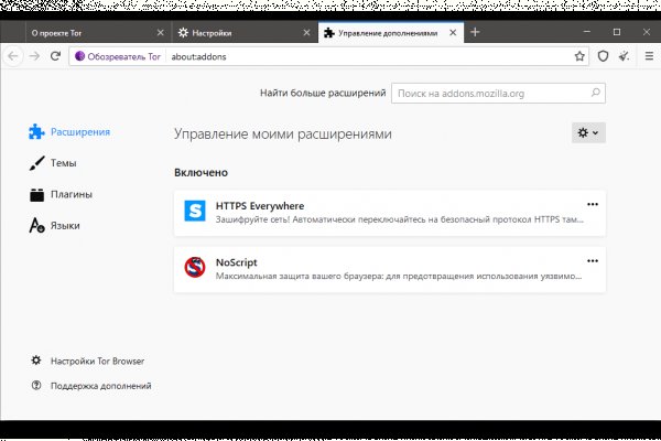 Кракен онион kraken dark link