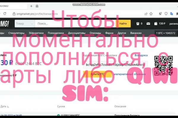 Ссылка кракен cc