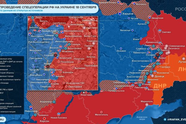 Кракен рабочий сайт
