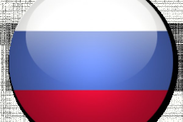Сайты с наркотой