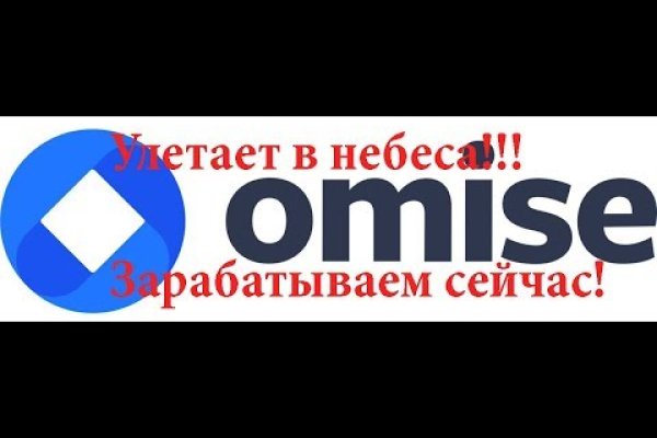 Кракен сайт как выглядит