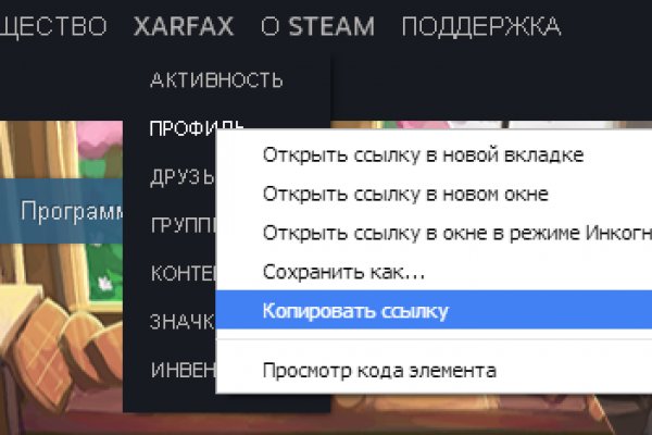 Кракен тор маркет пв