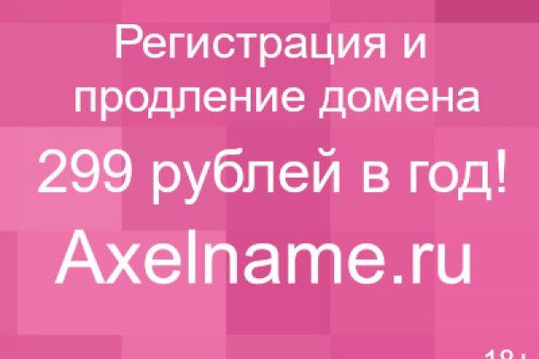 Кракен даркнет тг
