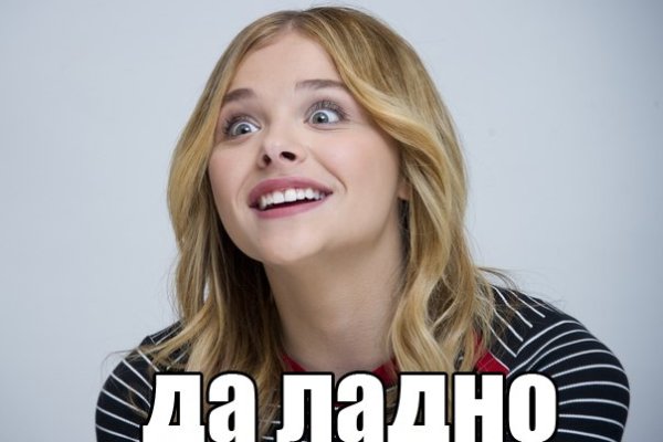 Kraken tor onion зеркало