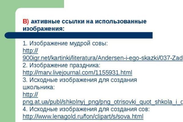 Кракен маркетплейс kr2web in площадка торговая