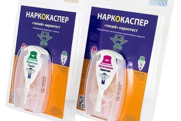 Кракен что можно купить