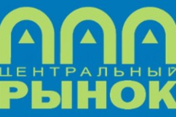 Кракен ссылка 2 веб