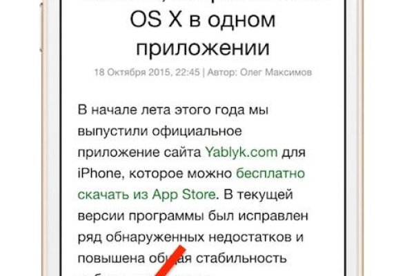 Кракен сайт маркетплейс