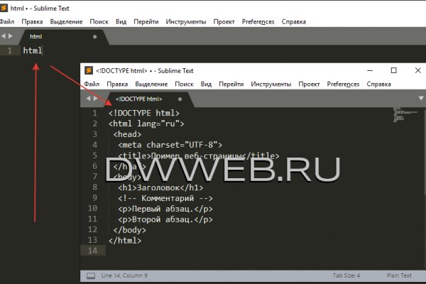 Кракен вход kr2web in