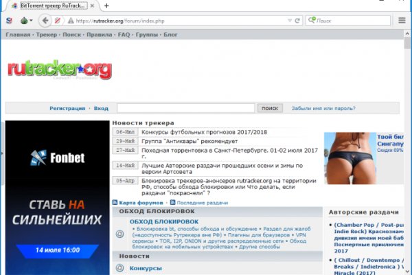 Ссылка на кракен 11