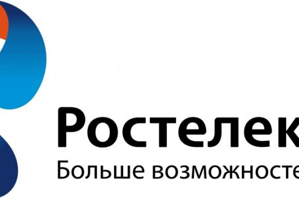 Кракен даркнет не работает