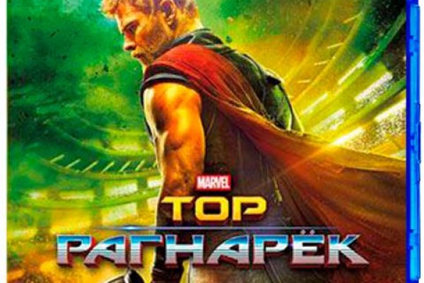 Что такое кракен маркетплейс курительный смесс