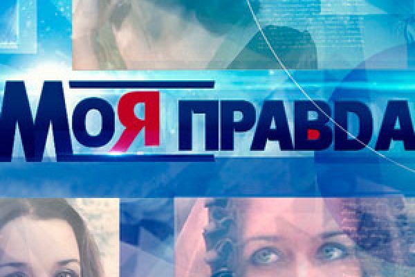 Вход в кракен
