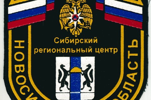 Кракен маркетплейс что там