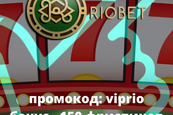 Кракен вход kr2web in