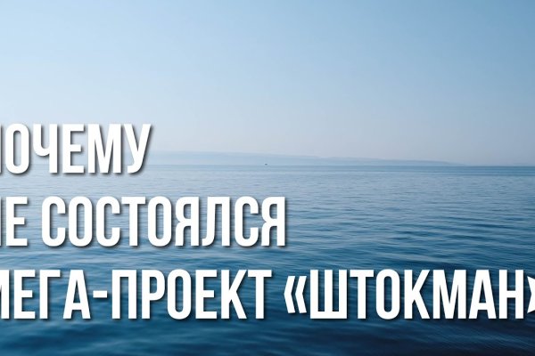 Kraken ссылка тг