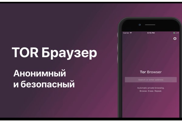 Кракен клирнет ссылка